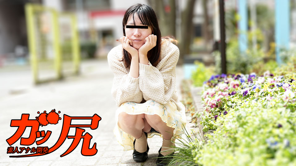 013025_01 文静外表下的变态欲望!美臀少女疯狂渴求肛交